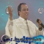 Hedi tounsi